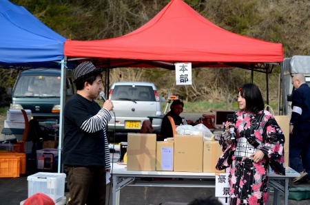 ���̑��̕��i